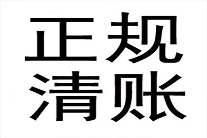 为刘先生顺利拿回20万购车尾款